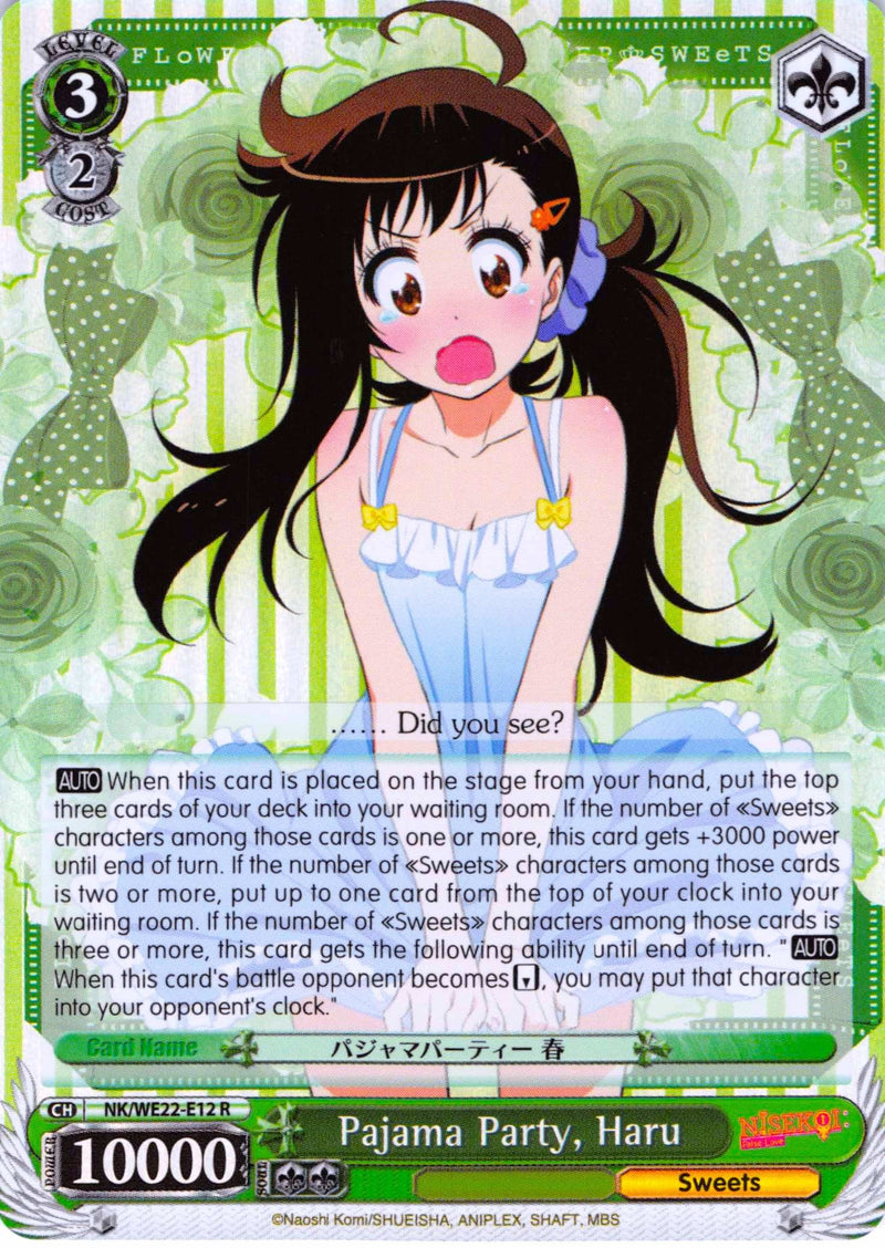 Pajama Party, Haru (NK/WE22-E12) (Parallel Foil) [NISEKOI Extra Booster]