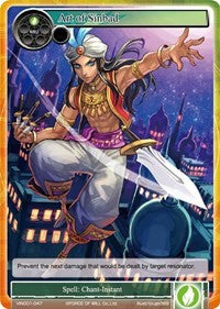 Art of Sinbad (VIN001-047) [Vingolf: Engage Knights]