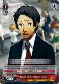 Brains of the Station, Adachi (P4/EN-S01-058 U) [Persona 4 ver.E]