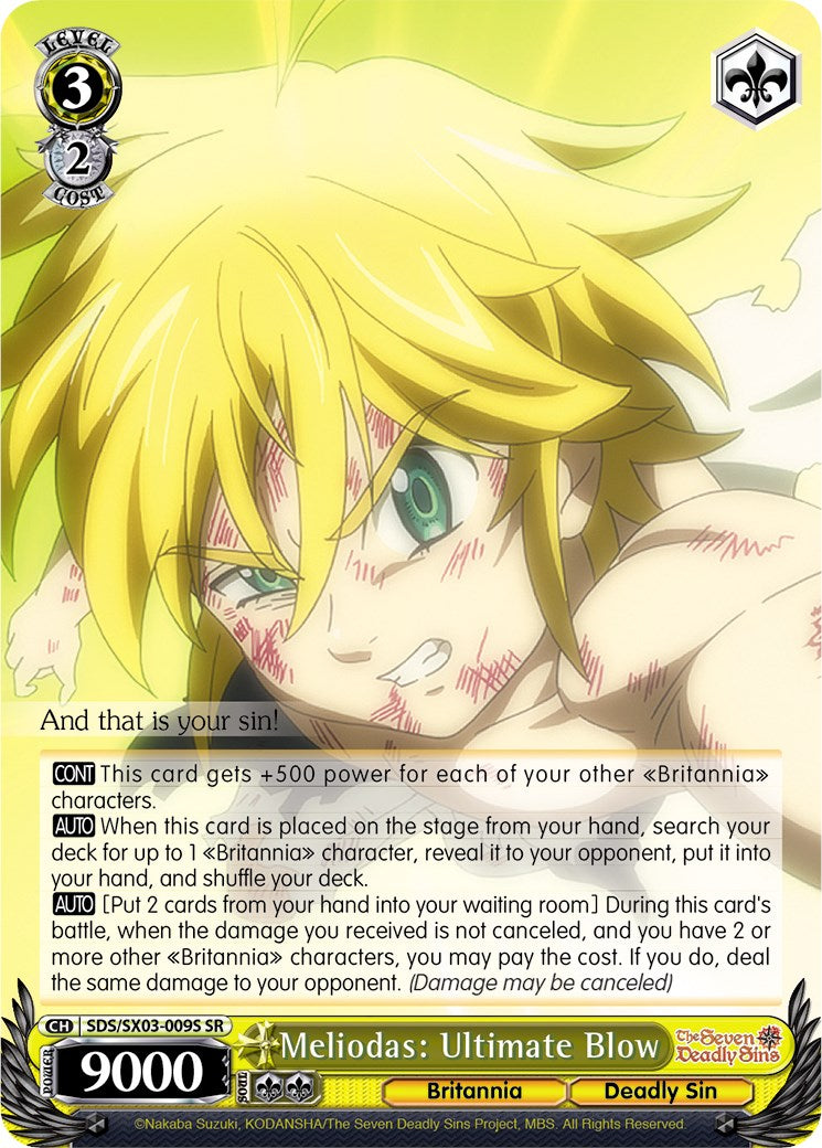 Meliodas: Ultimate Blow (SDS/SX03-009S SR) [The Seven Deadly Sins]