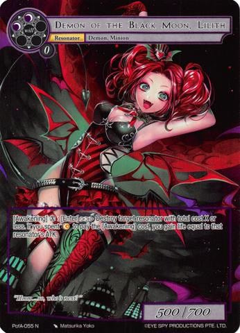 Demon of the Black Moon, Lilith (Full Art) (PofA-055) [Alice Origin IV: Prologue of Attoractia]