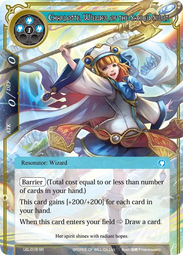 Charlotte, Wielder of the Sacred Spirit (LEL-018) [Legacy Lost]