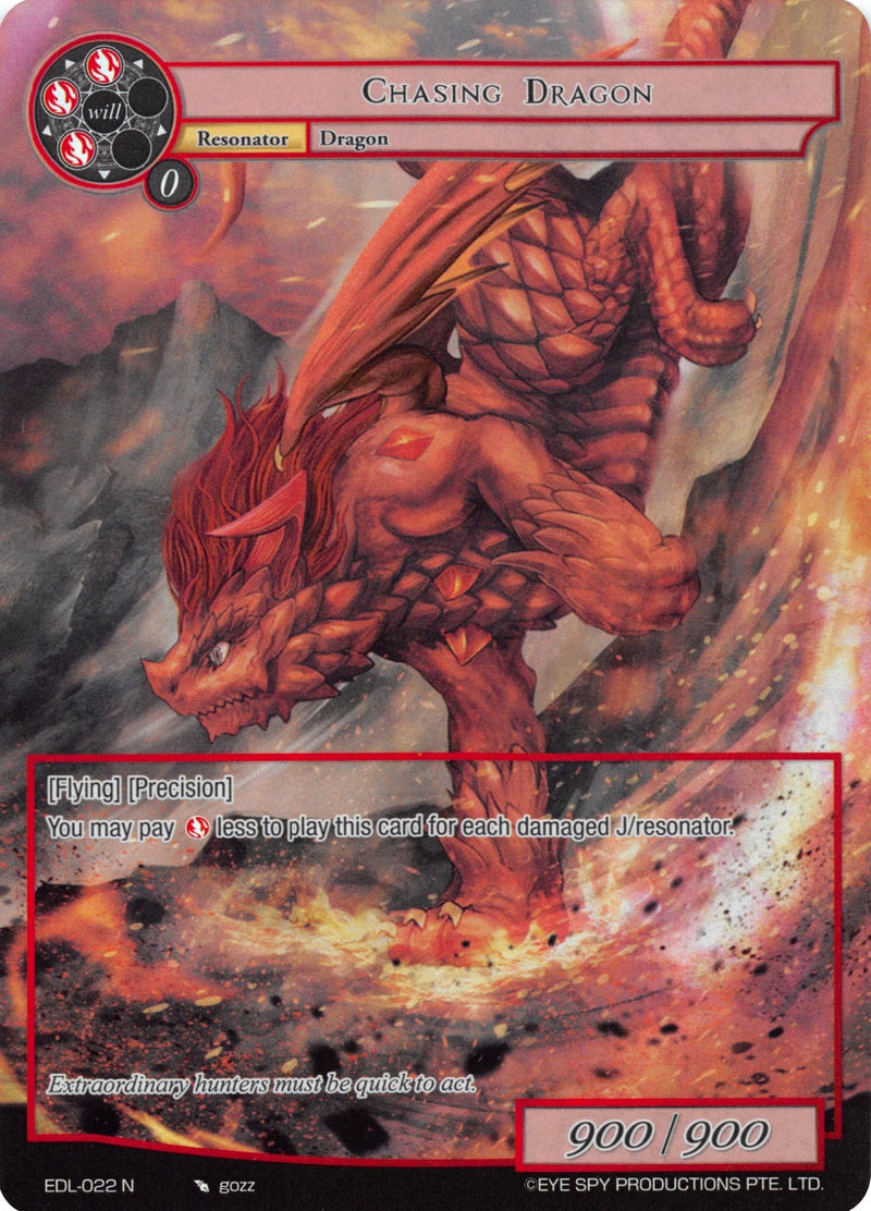 Chasing Dragon (Full Art) (EDL-022) [The Epic of the Dragon Lord]