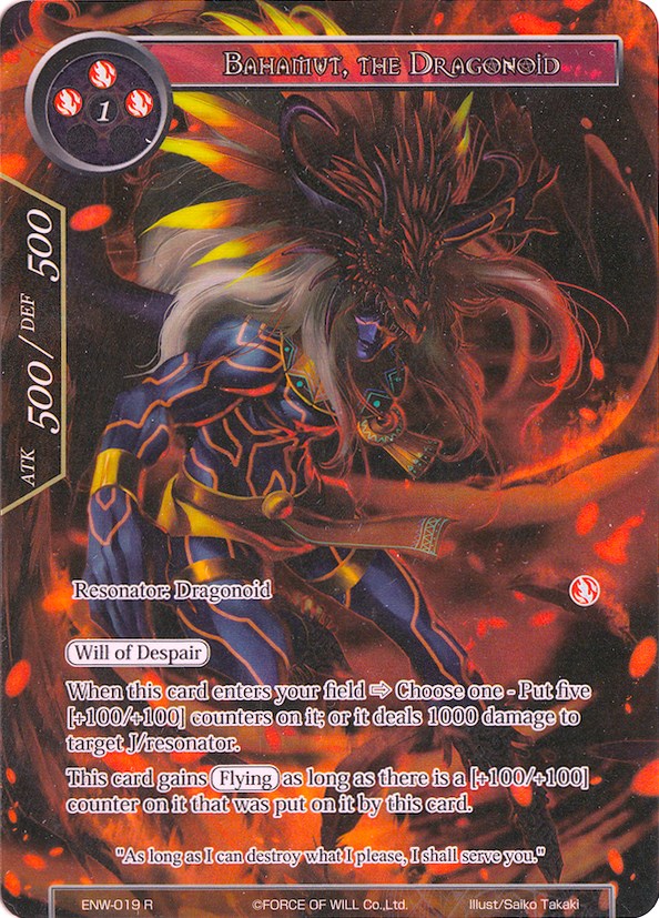 Bahamut, the Dragonoid (Full Art) (ENW-019) [Echoes of the New World]