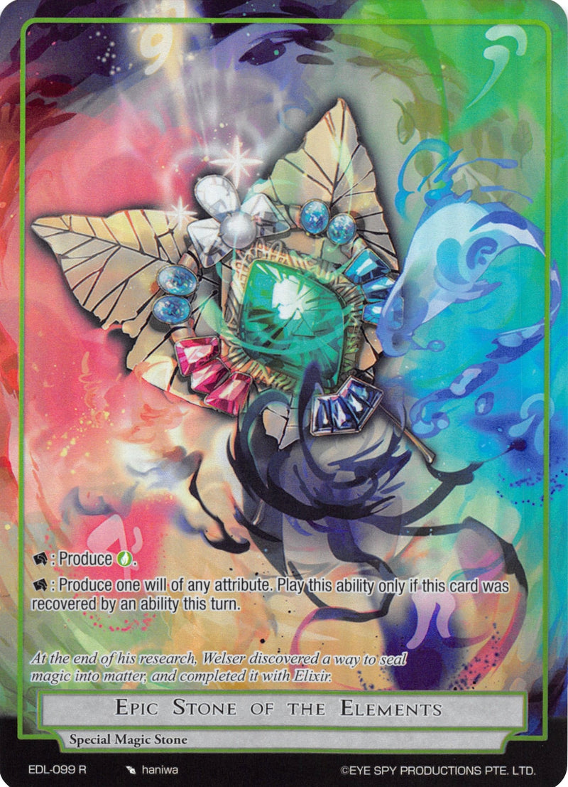 Epic Stone of the Elements (Full Art) (EDL-099) [The Epic of the Dragon Lord]