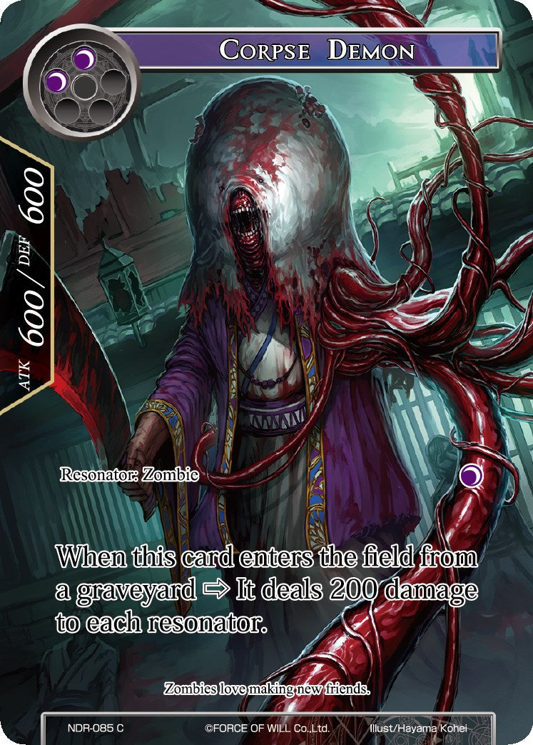 Corpse Demon (Full Art) (NDR-085) [New Dawn Rises]