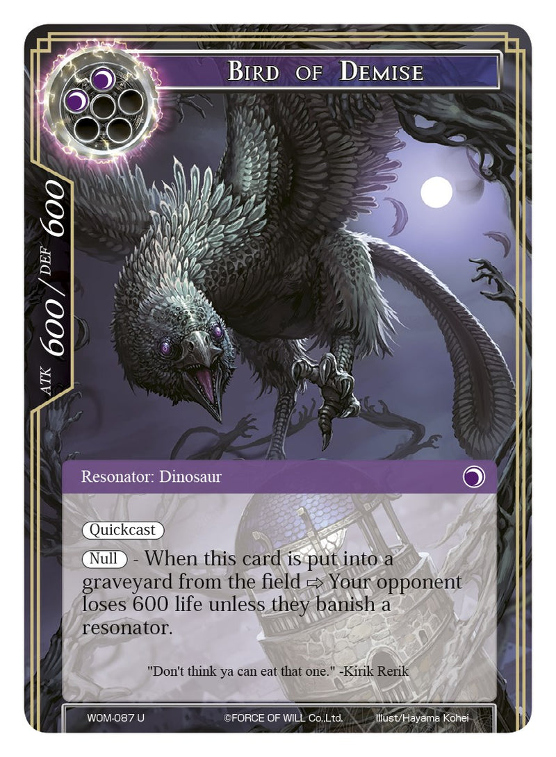 Bird of Demise (WOM-087) [Winds of the Ominous Moon]