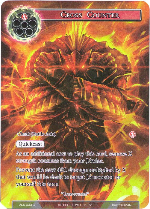 Cross Counter (Full Art) (ADK-033) [Advent of the Demon King]