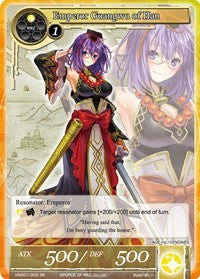 Emperor Guangwu of Han (SR) (VIN001-005) [Vingolf: Engage Knights]