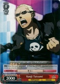 Kanji Tatsumi (P4/EN-S01-T13 TD) [Persona 4 ver.E]