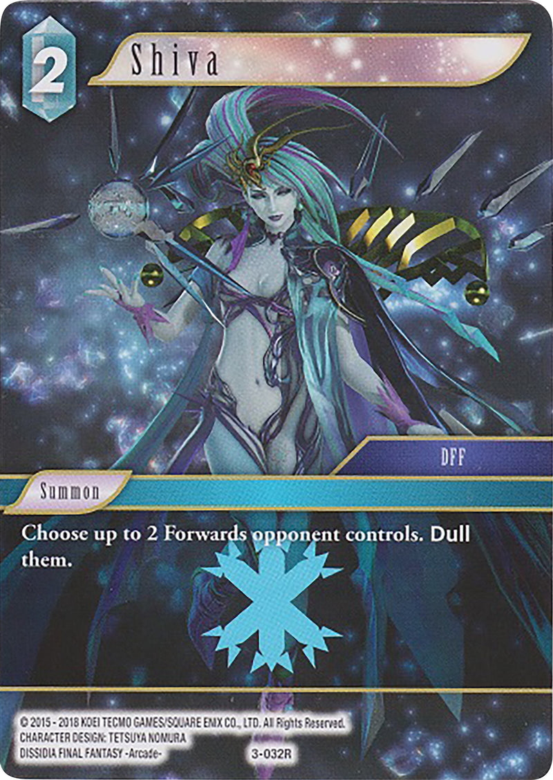 Shiva (Deck Exclusive) [Opus III]