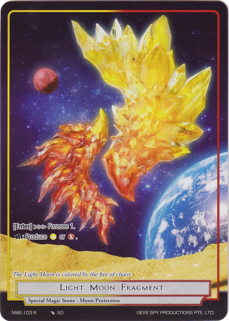 Light Moon Fragment (Full Art) (NWE-103 R) [A New World Emerges]