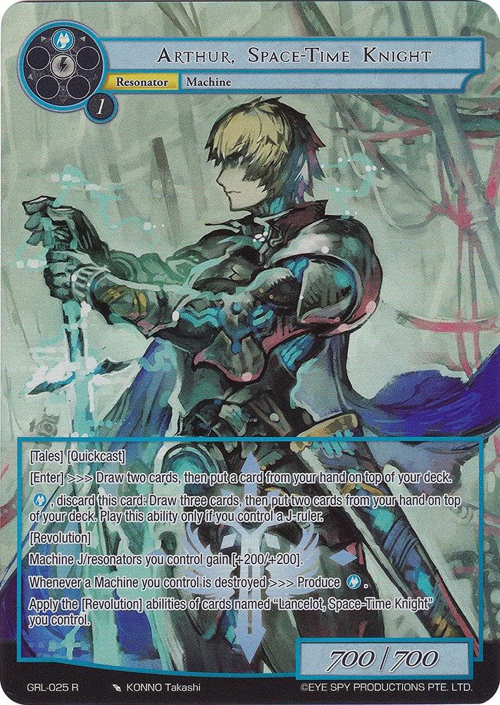 Arthur, Space-Time Knight (Full Art) (GRL-025) [Game of Gods: Reloaded]