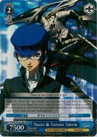 Naoto & Yamato Takeru (P4/EN-S01-072SP SP) [Persona 4 ver.E]