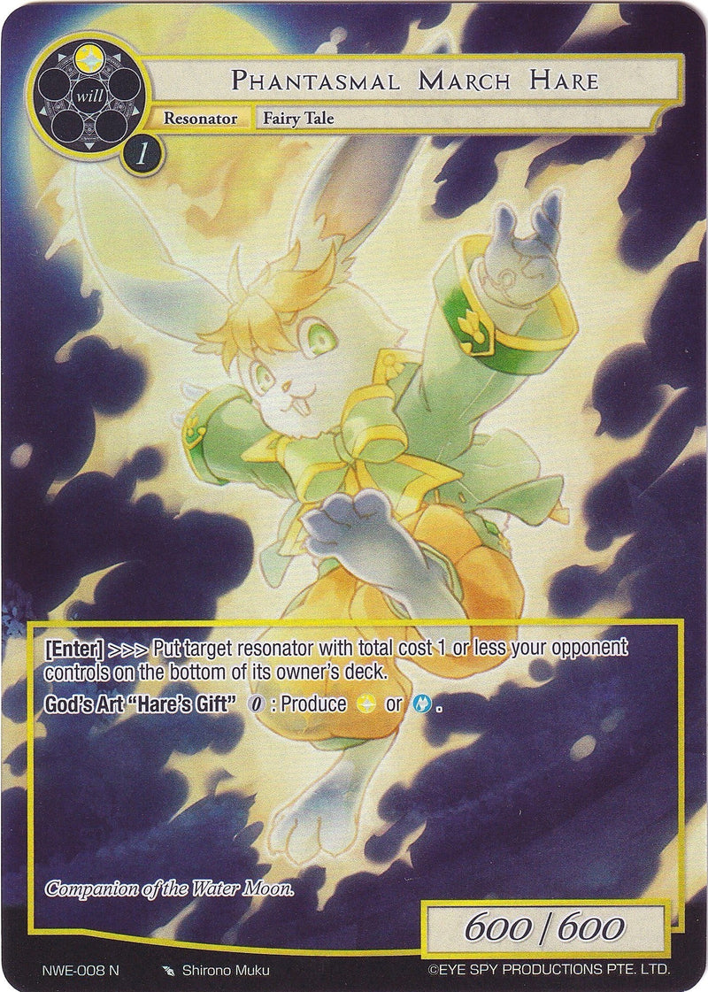 Phantasmal March Hare (Full Art) (NWE-008 N) [A New World Emerges]