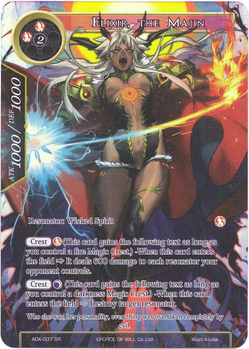 Elixir, the Majin (Full Art) (ADK-037) [Advent of the Demon King]