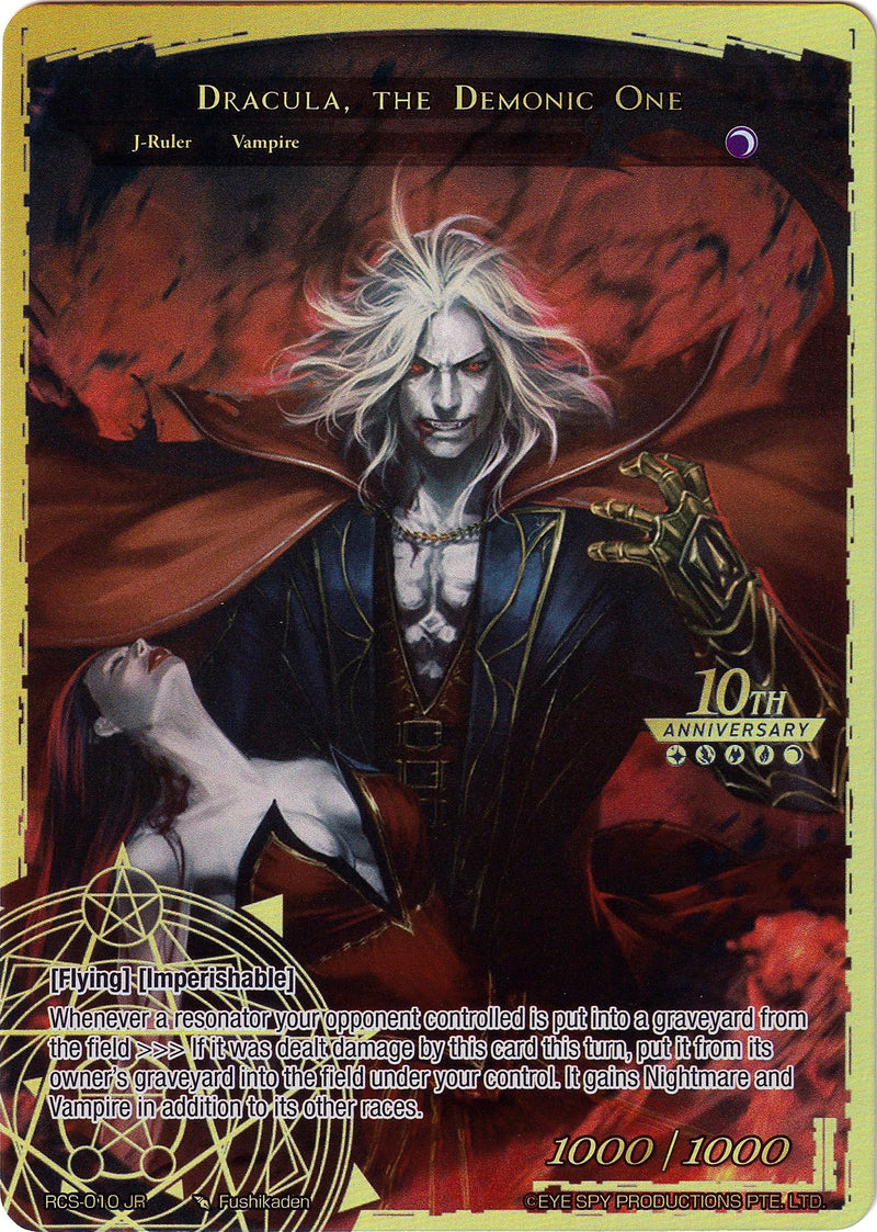 Alucard, the Dark Noble // Dracula, the Demonic One (RCS-010 JR) [10th Anniversary: Ruler Collection Set]