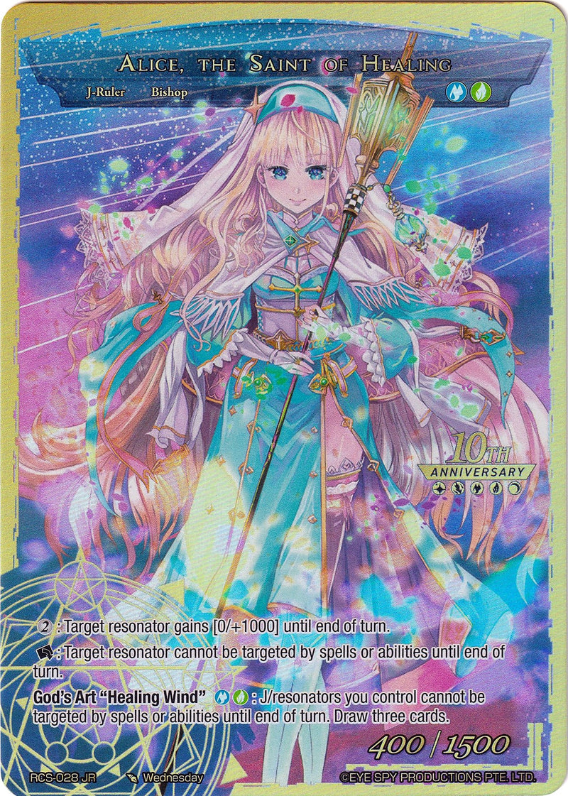 Alice, the Girl in the Looking Glass // Alice, the Saint of Healing (RCS-028 JR) [10th Anniversary: Ruler Collection Set]