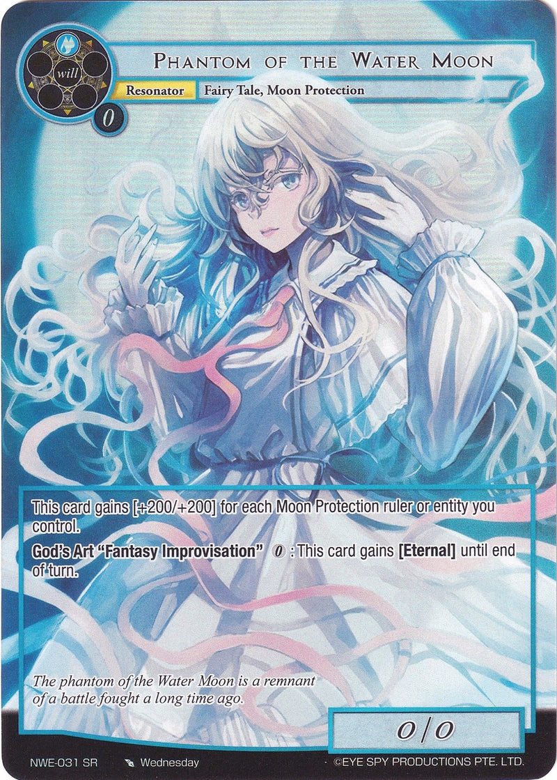 Phantom of the Water Moon (Full Art) (NWE-031 SR) [A New World Emerges]