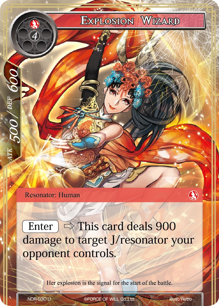 Explosion Wizard (NDR-030) [New Dawn Rises]