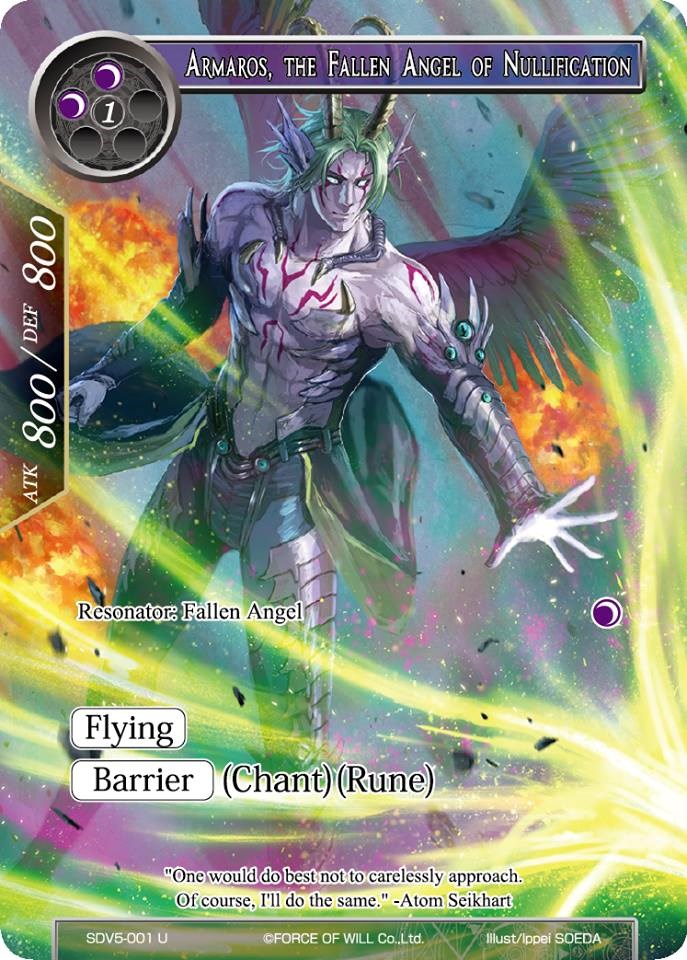 Armaros, the Fallen Angel of Nullification (SDV5-001) [Starter Deck: Valhalla Cluster]