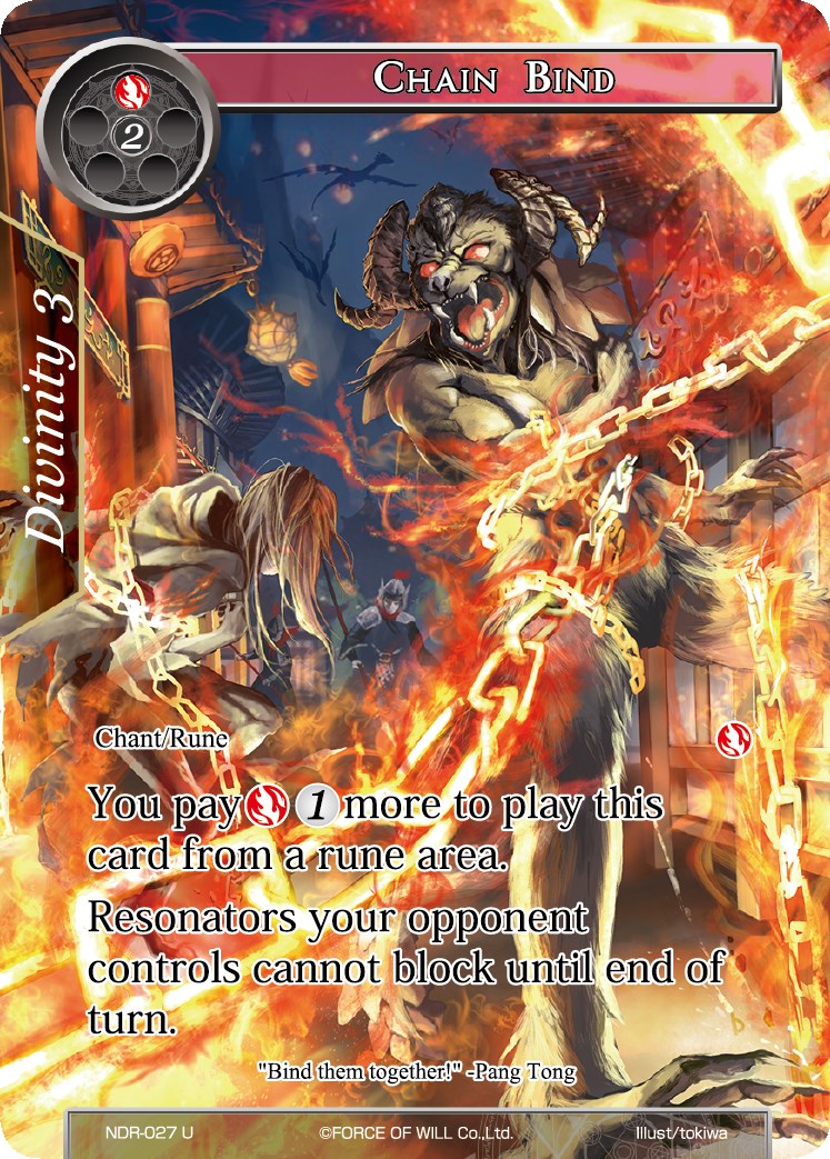 Chain Bind (Full Art) (NDR-027) [New Dawn Rises]