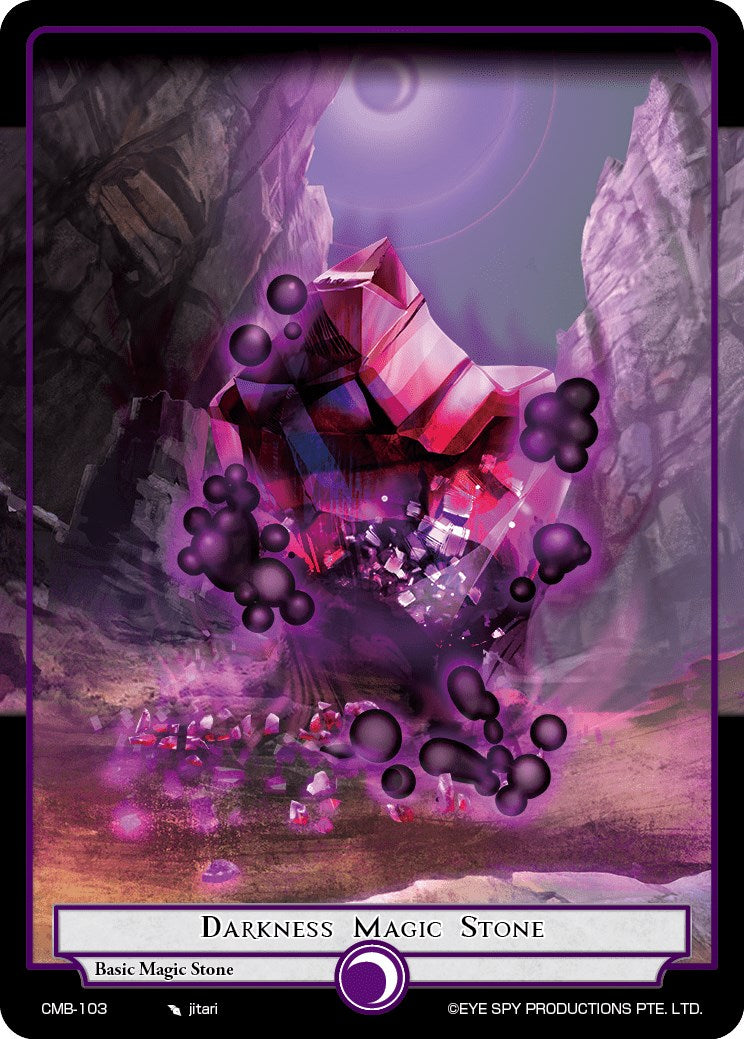 Darkness Magic Stone (CMB-103) [Crimson Moon's Battleground]