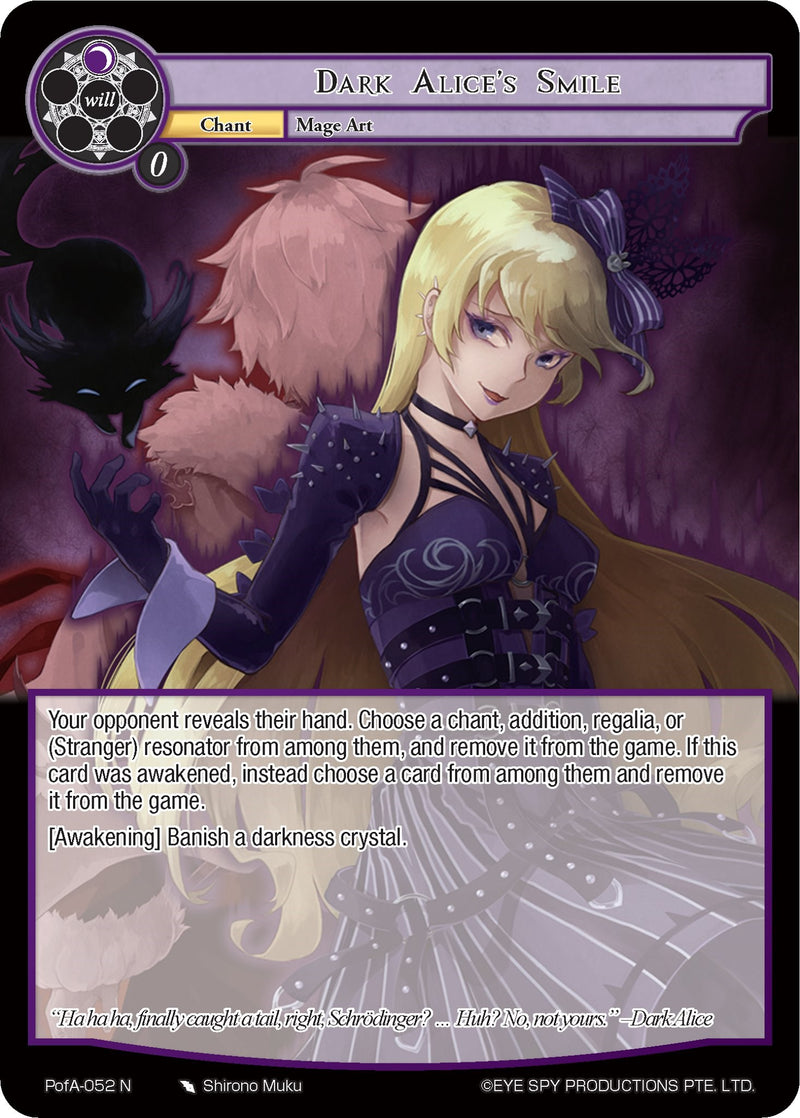 Dark Alice's Smile (PofA-052) [Alice Origin IV: Prologue of Attoractia]