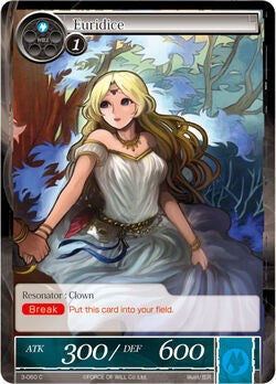 Euridice (3-060) [The Shaft of Light of Valhalla]