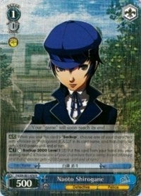 Naoto Shirogane (P4/EN-S01-078 R) [Persona 4 ver.E]