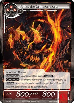 Belial, the Crimson Lord (1-074) [The Dawn of Valhalla]