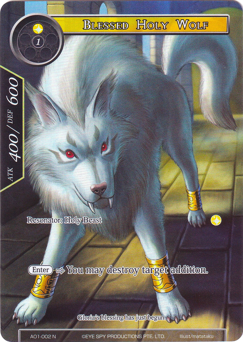 Blessed Holy Wolf (Full Art) (AO1-002) [Alice Origin]