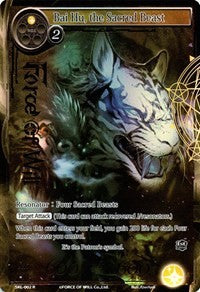 Bai Hu, the Sacred Beast (Full Art) (SKL-002) [The Seven Kings of the Lands]