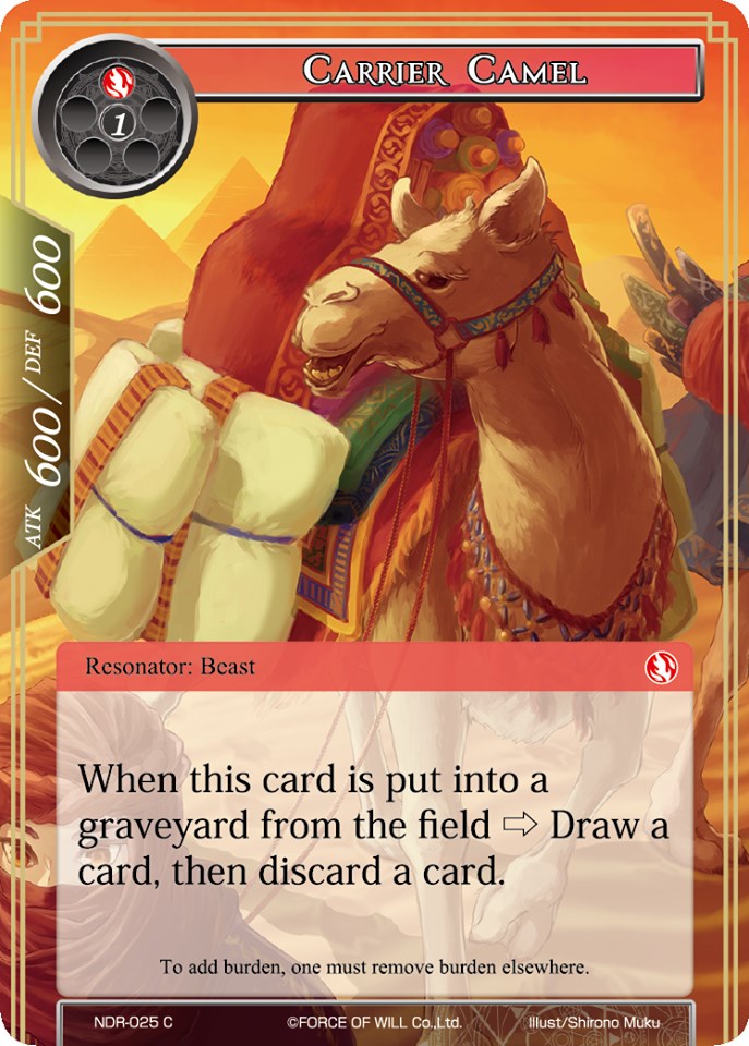 Carrier Camel (NDR-025) [New Dawn Rises]