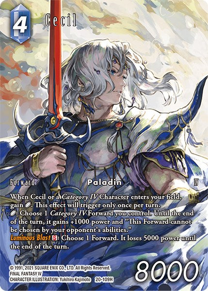 Cecil (Full Art) [Dawn of Heroes]