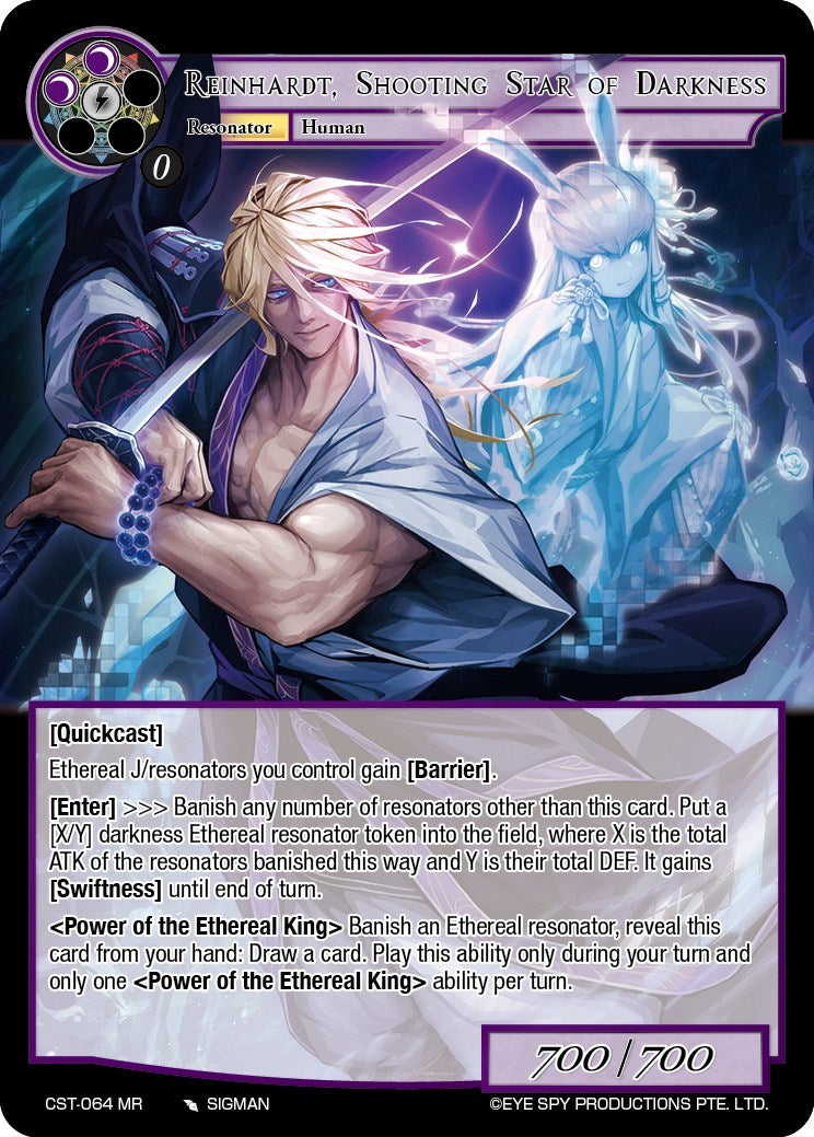 Reinhardt, Shooting Star of Darkness (CST-064 MR) [Clash of the Star Trees]