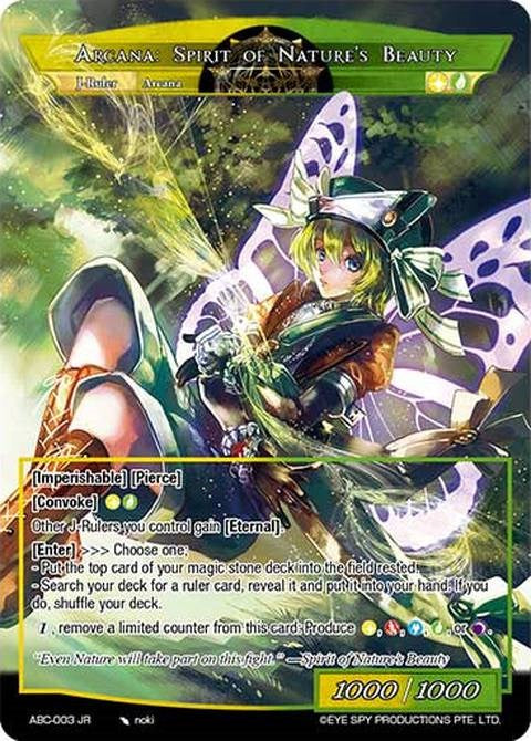 Arcana: Elven Wind Sorceress // Arcana: Spirit of Nature's Beauty (ABC-003 JR) [Arcana Battle Colosseum]