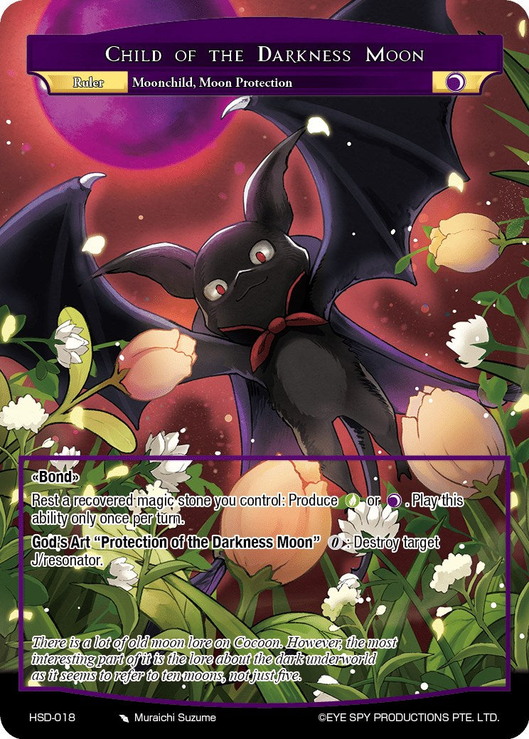 Child of the Darkness Moon (HSD-018) [Starter Deck: Hero Cluster]