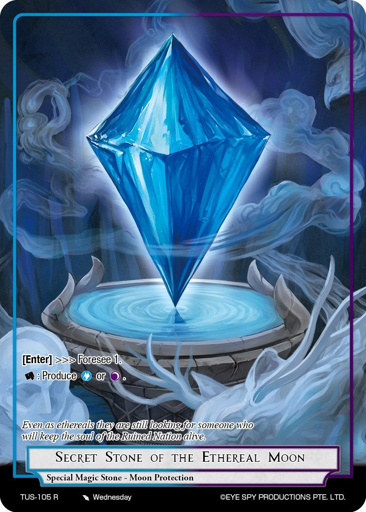 Secret Stone of the Ethereal Moon (TUS-105 R) [The Underworld of Secrets]
