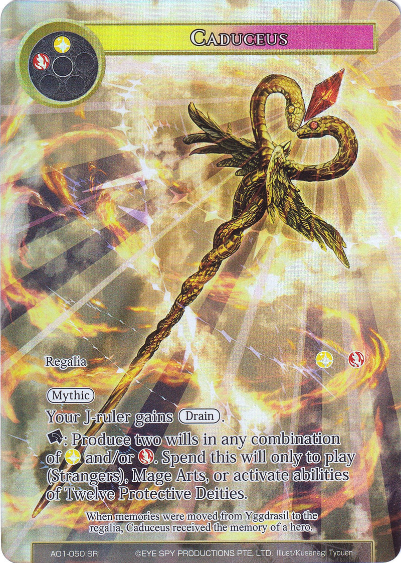 Caduceus (Full Art) (AO1-050) [Alice Origin]