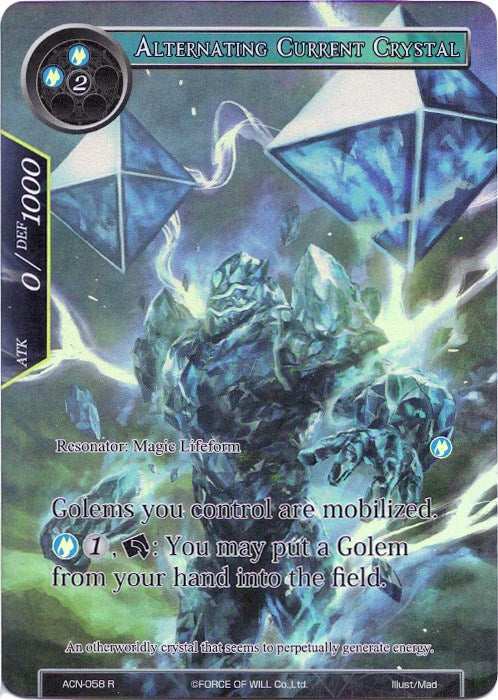 Alternating Current Crystal (Full Art) (ACN-058) [Ancient Nights]