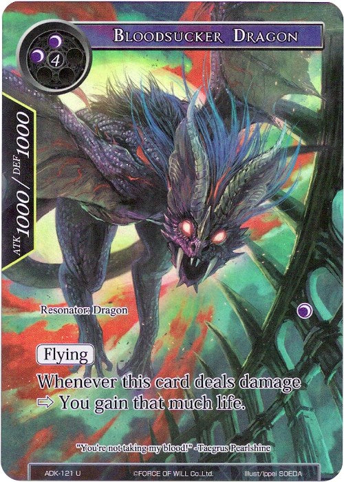 Bloodsucker Dragon (Full Art) (ADK-121) [Advent of the Demon King]