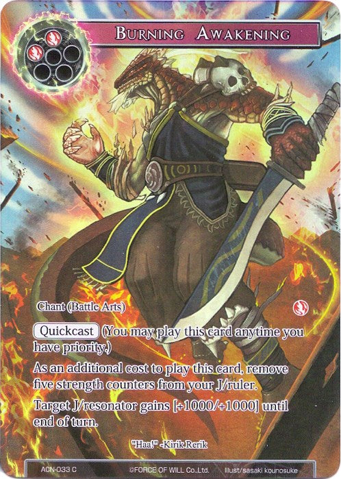 Burning Awakening (Full Art) (ACN-033) [Ancient Nights]