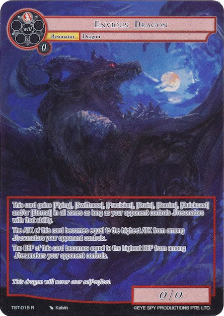 Envious Dragon (Full Art) (TST-015) [The Seventh]