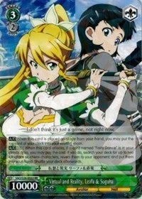 Virtual and Reality, Leafa & Suguha (SAO/S26-E022 RR) [Sword Art Online Vol.2]