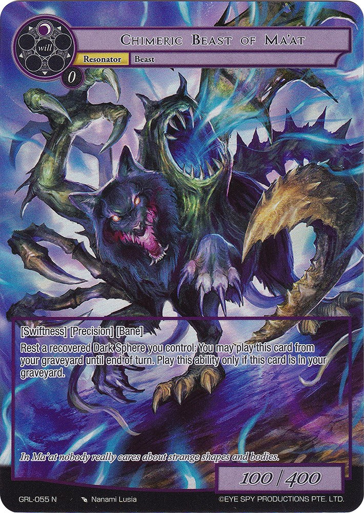 Chimeric Beast of Ma'at (Full Art) (GRL-055) [Game of Gods: Reloaded]