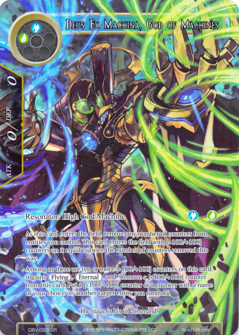 Deus Ex Machina, God of Machines (Full Art) (DBV-093) [The Decisive Battle of Valhalla]