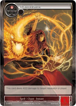 Dragonflame (3-046) [The Shaft of Light of Valhalla]