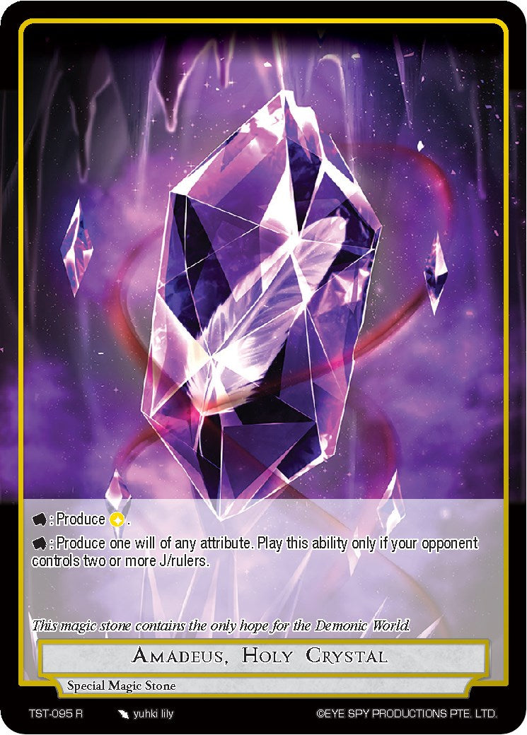 Amadeus, Holy Crystal (TST-095) [The Seventh]