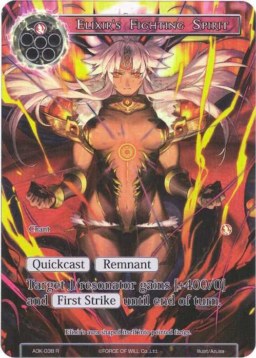 Elixir's Fighting Spirit (Full Art) (ADK-038) [Advent of the Demon King]